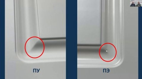 Мастер-класс: Особенности, секреты и нюансы грунтования МДФ