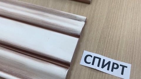 Как наносить патину. Патинирование мебели. Профессиональные технологии.