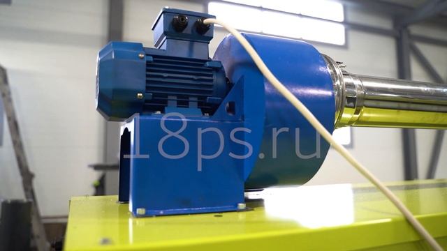 Из чего состоит линия?